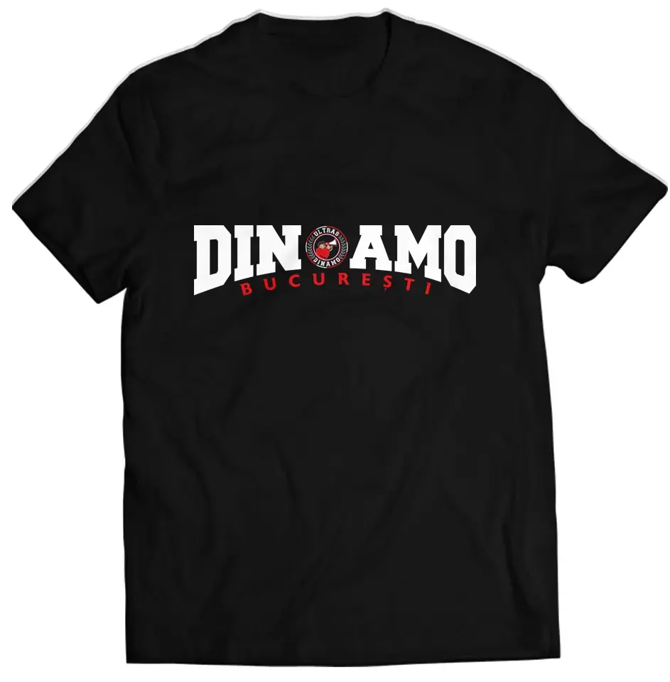 Tricou DINAMO BUCURESTI STOC