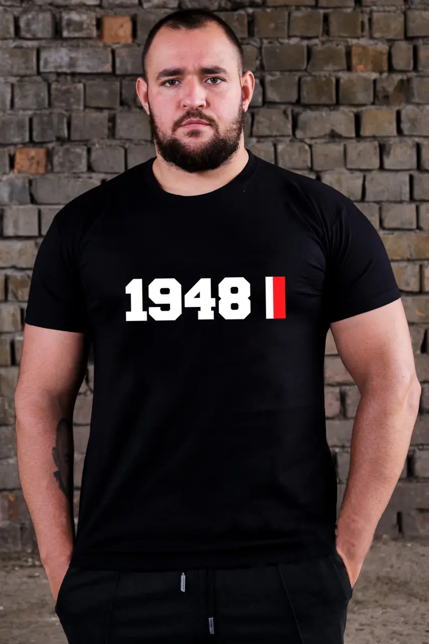 Tricou 1948.jpg